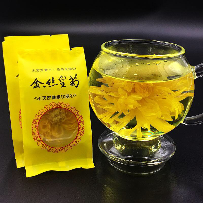 头茬大菊金丝皇菊代发全国量大从优品质保障