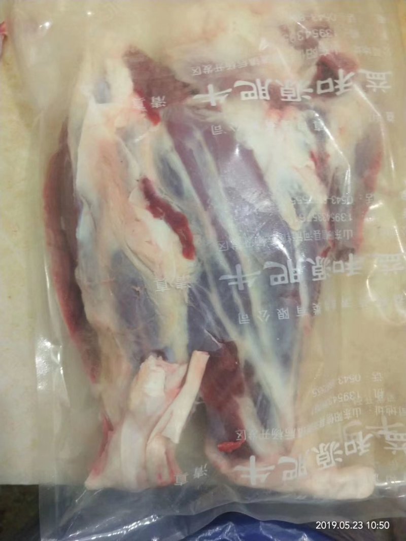 益和源国产牛腱子精修无油厂家直销批发欢迎选购