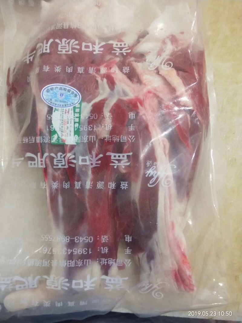 益和源国产牛腱子精修无油厂家直销批发欢迎选购
