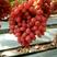 山东红宝石葡萄5%以下1~2斤
