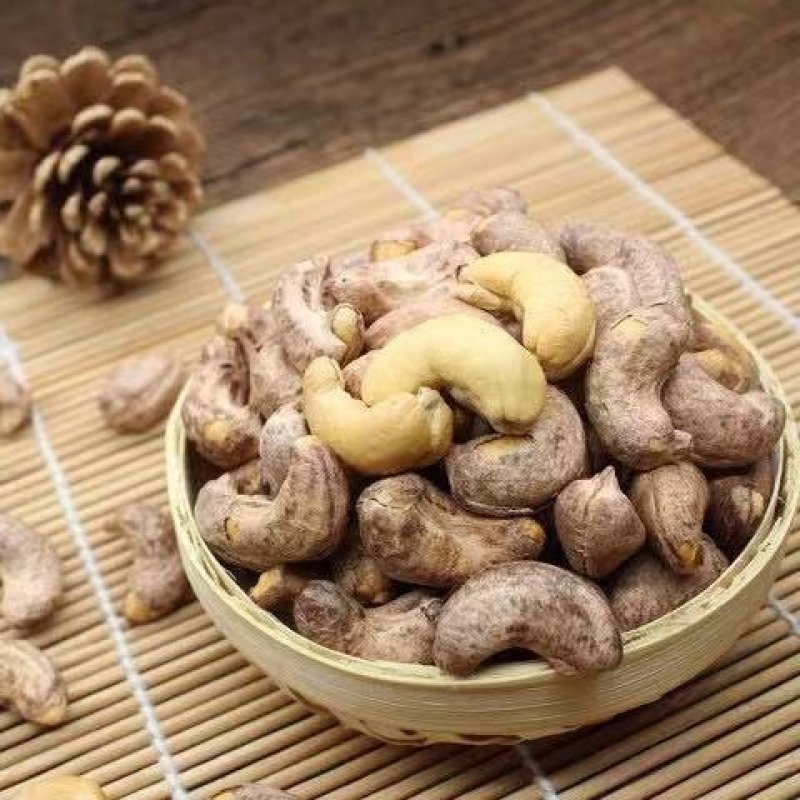 带皮熟腰果