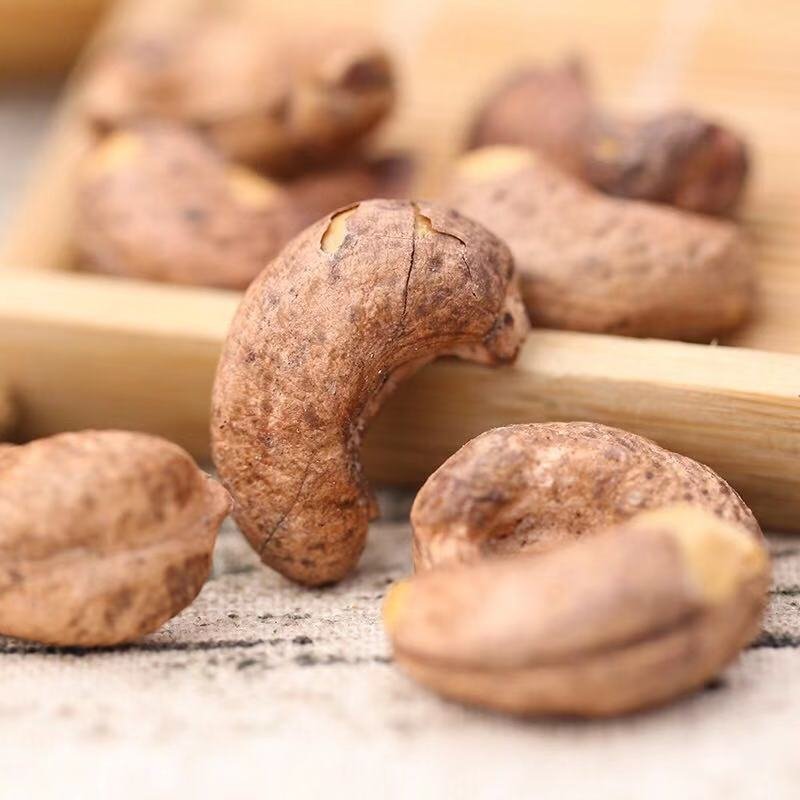 带皮熟腰果