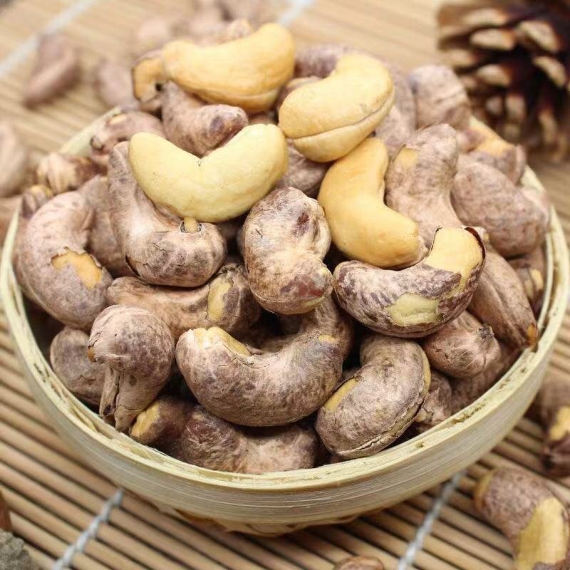 带皮熟腰果