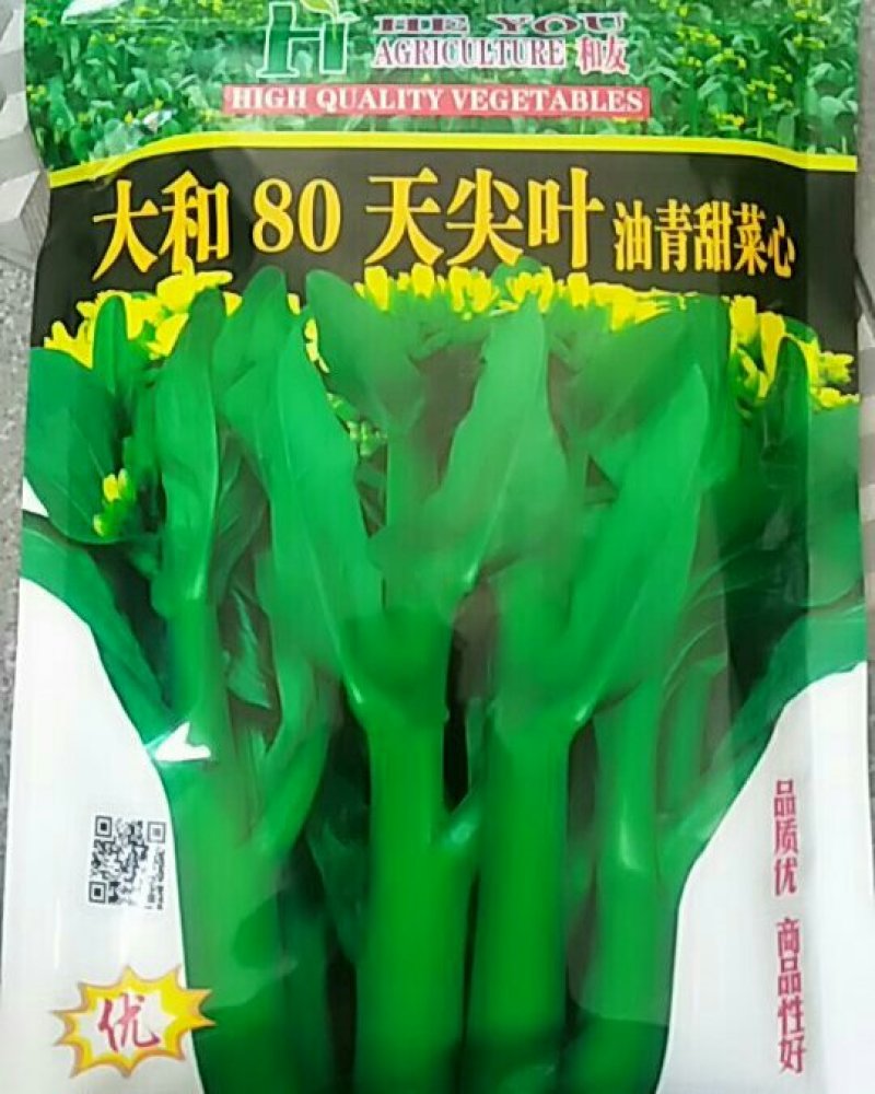 80天尖叶甜菜心400克清脆甜，粗条