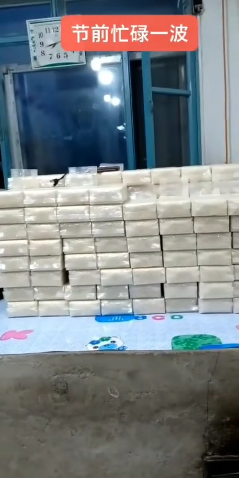 南粳46大米加工，现碾直发，各种礼盒💝直发，合作共赢…