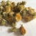 旋覆花，道地药材，质优价实，品质保证，药典标准一公斤起批