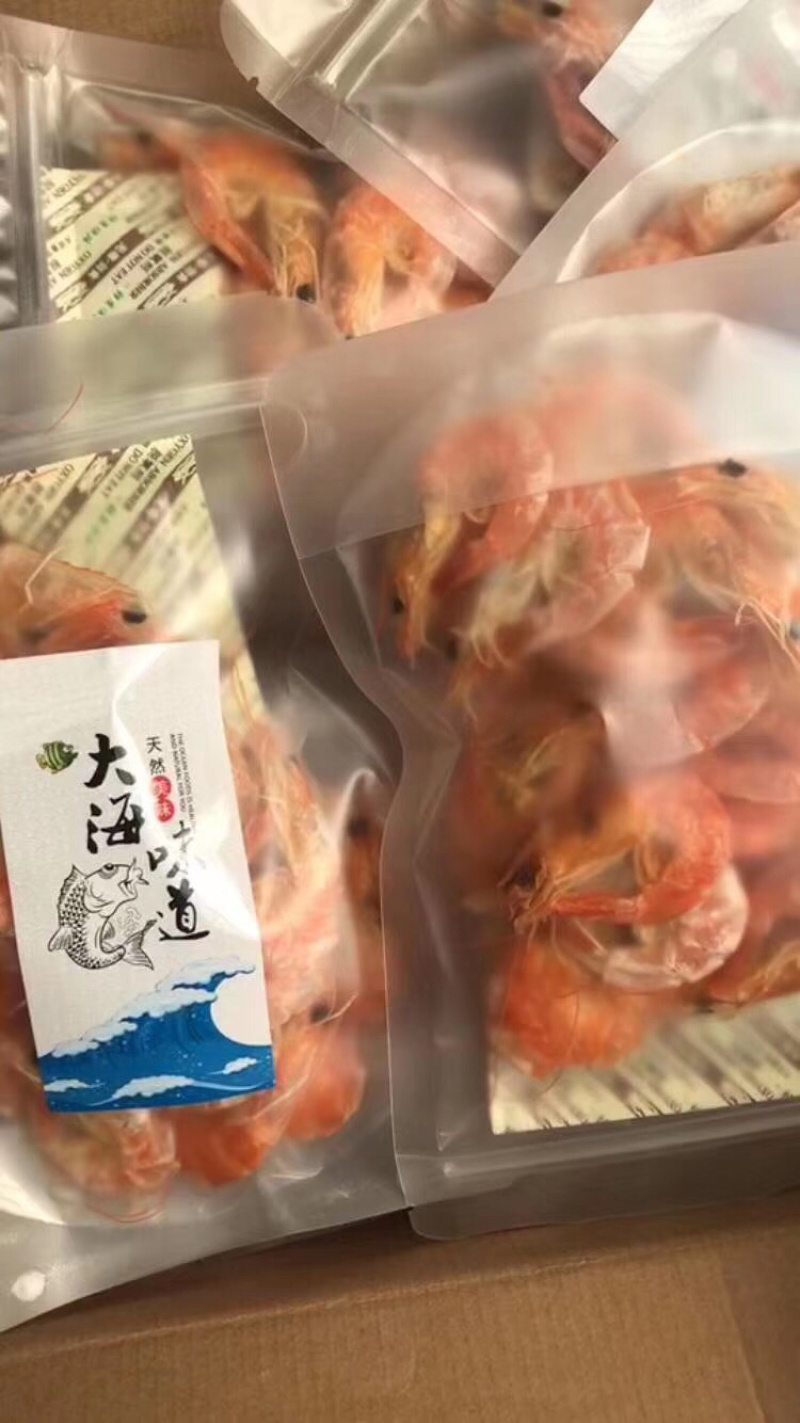 烤虾