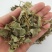 广金钱草，产地广西道地药材，质优价实，品质保证，药典标准