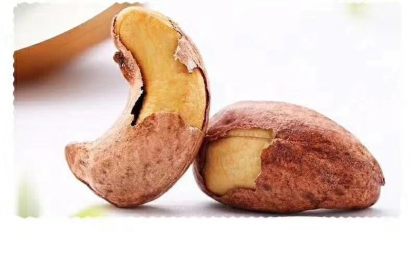 好品质新疆虎皮大腰果特果好吃咯嘣脆