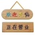当年侧柏苗，本圃自育苗，保湿发货，现挖现发货