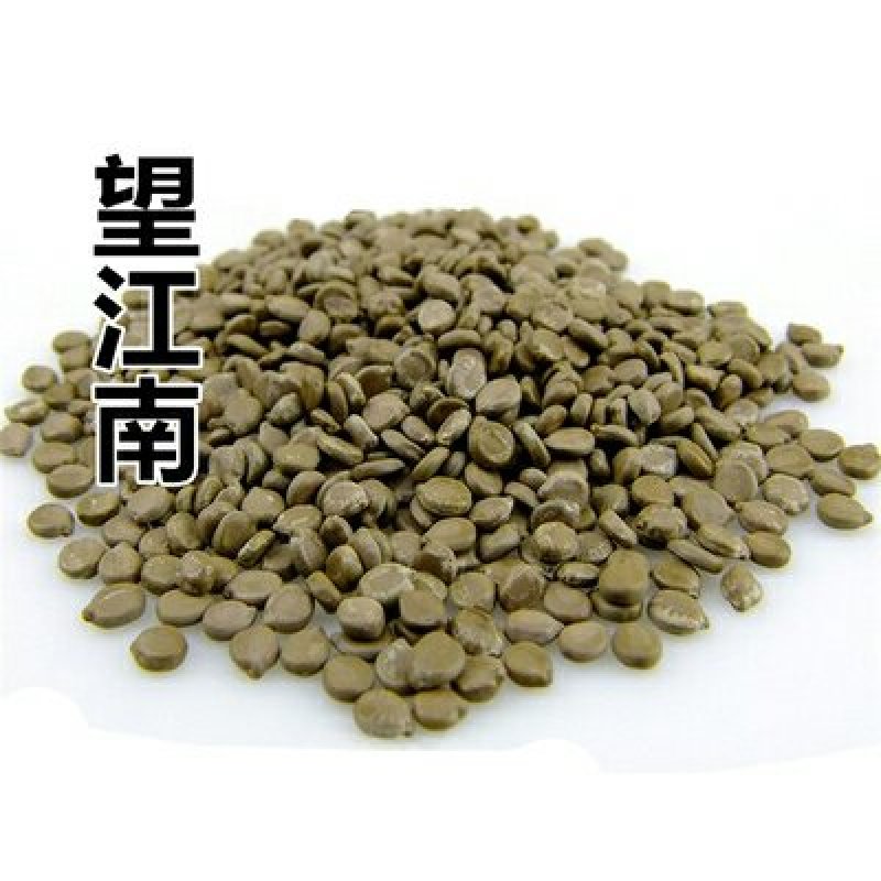 忘江南千余品种供应承接订单