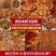 虫草花干货正品新鲜无硫蛹虫北虫草花