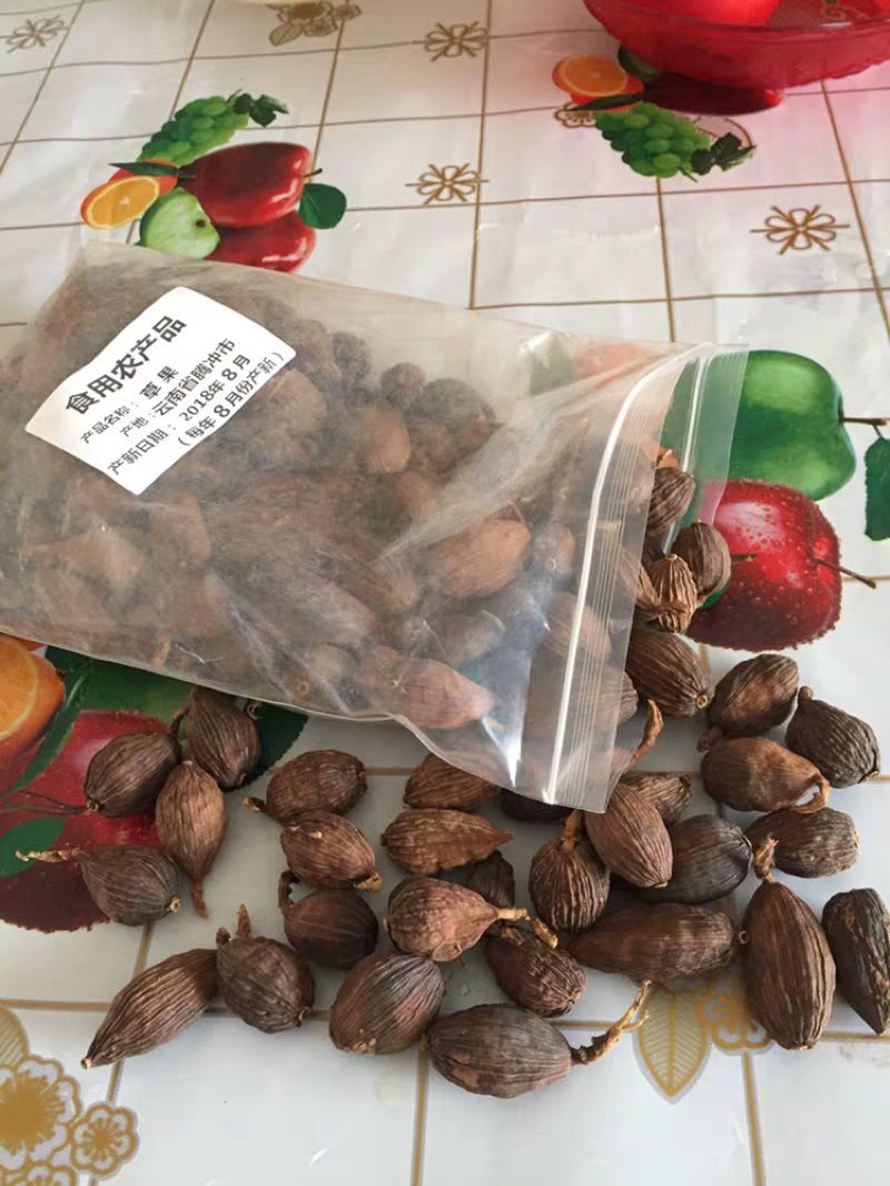 草果农家自种初选草果干货中药材农家初选农副产品