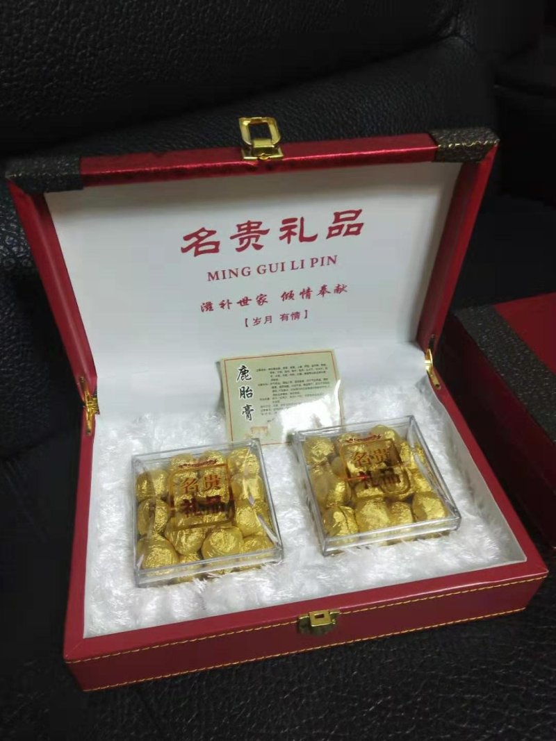 吉林长春鹿之乡产地批发鹿胎膏