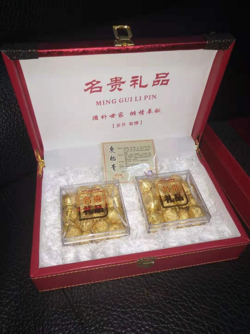 吉林长春鹿之乡产地批发鹿胎膏