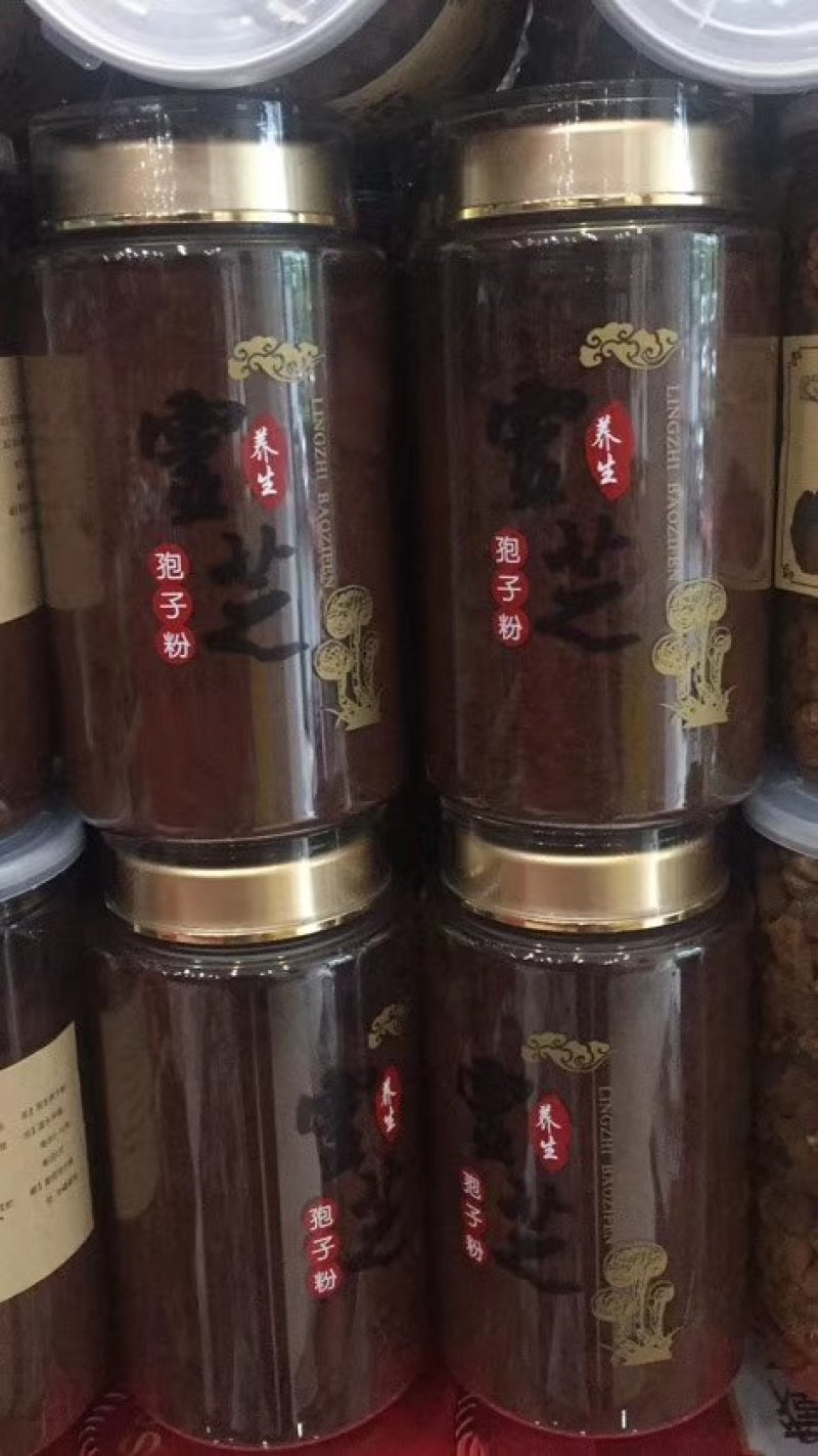 灵芝粉吉林桦甸产地批发