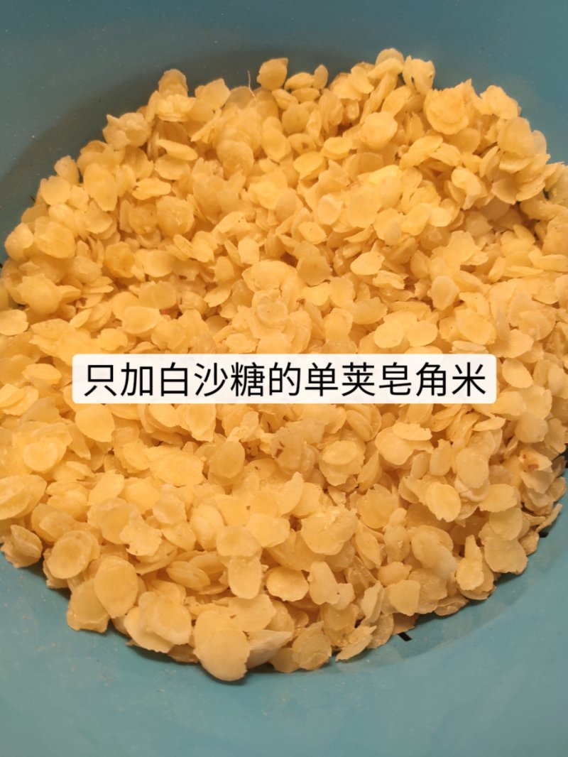 桃胶雪燕皂角米组合