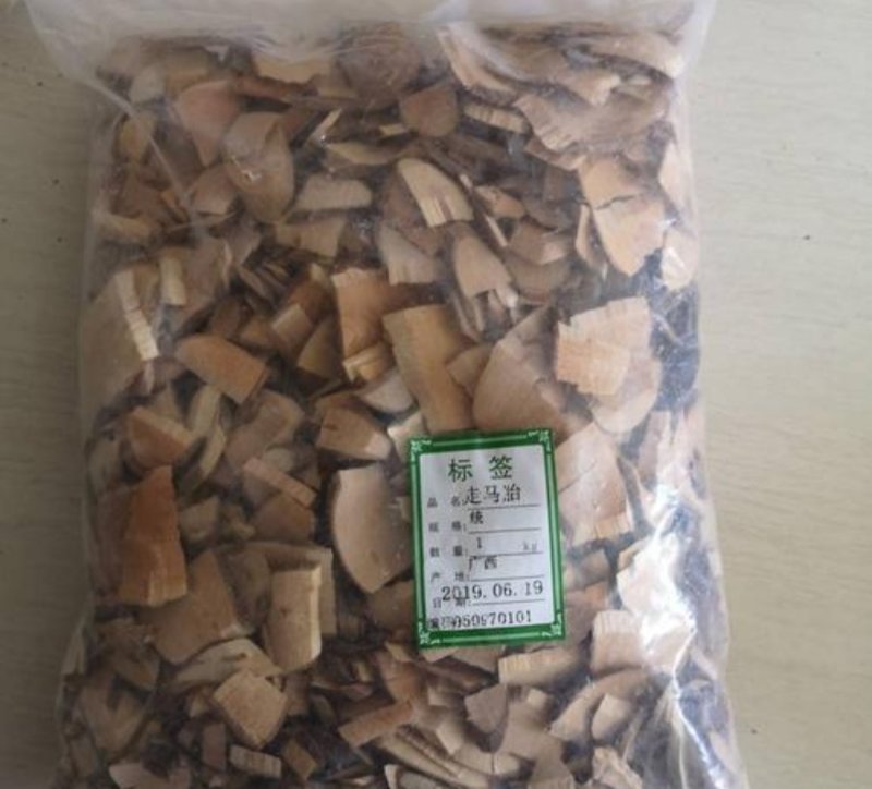 走马胎，道地药材，质优价实，品质保证，药典标准一公斤起批