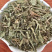 【车前草】车前草统产地直供量大从优物美价廉