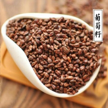 葡萄千余品种供应承接订单