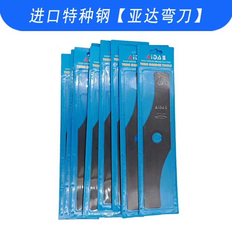 割草机刀片拒片打草头打草绳除草盘六叶刀除锈盘锯树刀片