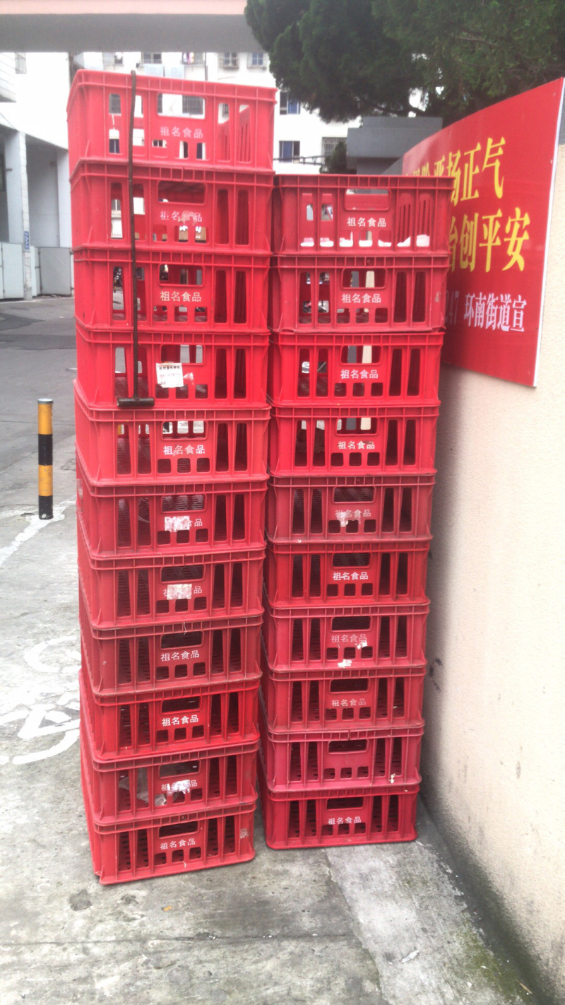 豆渣批发