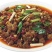 永平黄焖鸡黄焖鸡