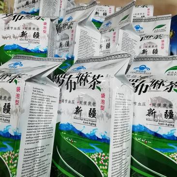 新疆尼亚人牌保健萝卜麻茶，每袋220克，内含80小袋。