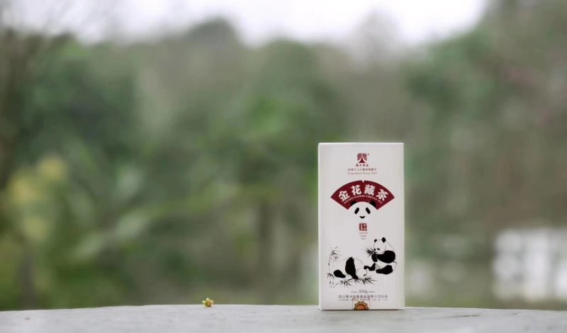 金花藏茶【熊猫金砖百年企業】
