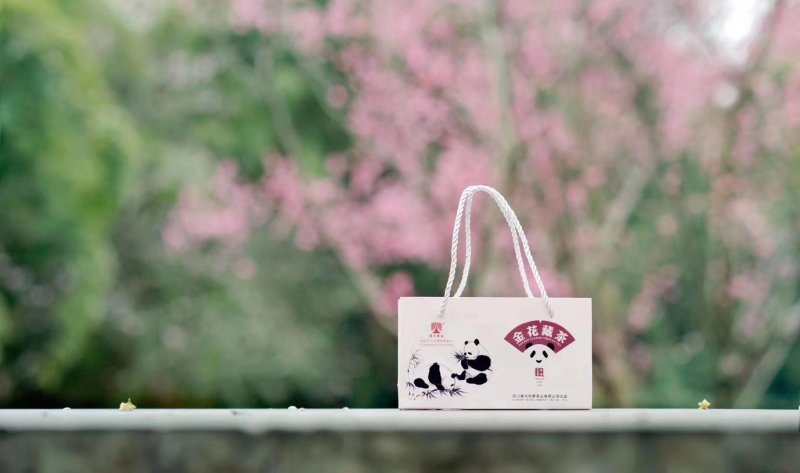 金花藏茶【熊猫金砖百年企業】