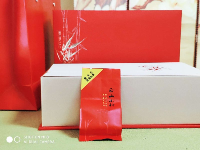 正山小种（核心产区）