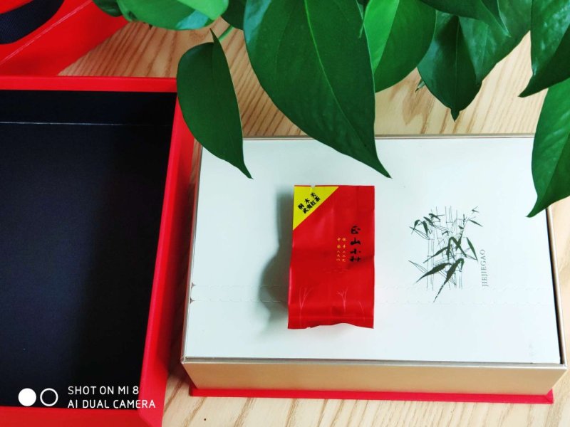 正山小种（核心产区）