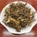 牛尾菜（根）道地药材，质优价实，品质保证，药典标准