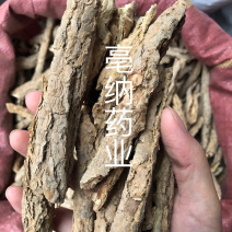 地骨皮中药材地骨皮优质杞根皮一公斤起批大货批发