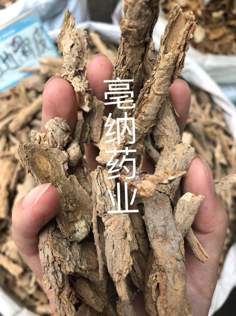 地骨皮中药材地骨皮优质杞根皮一公斤起批大货批发