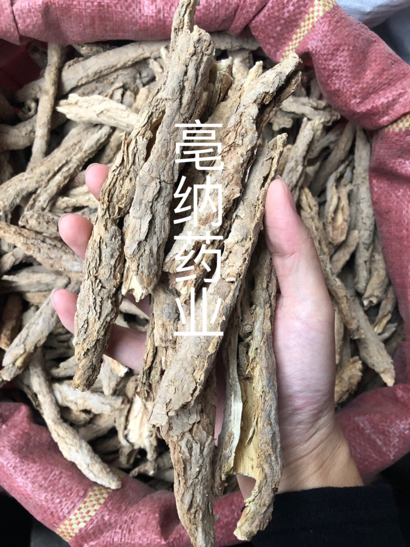 地骨皮中药材地骨皮优质杞根皮一公斤起批大货批发