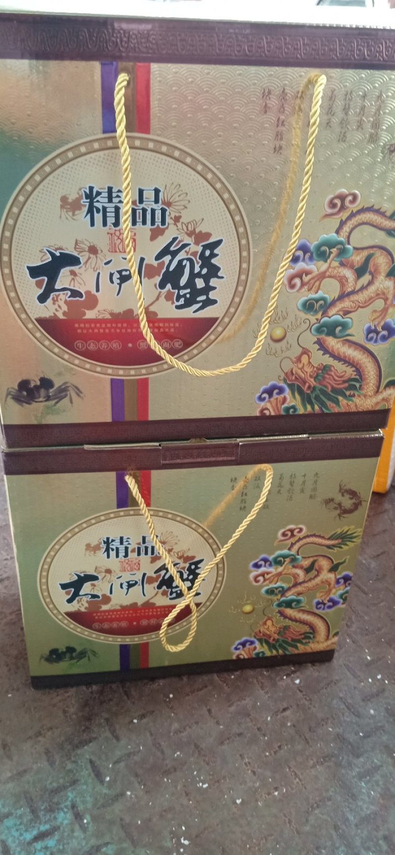 河蟹湖北清水大闸蟹，河蟹，精品礼盒装，一盒可多种！