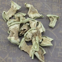 仙人掌，道地药材，质优价实，品质保证，药典标准一公斤起批