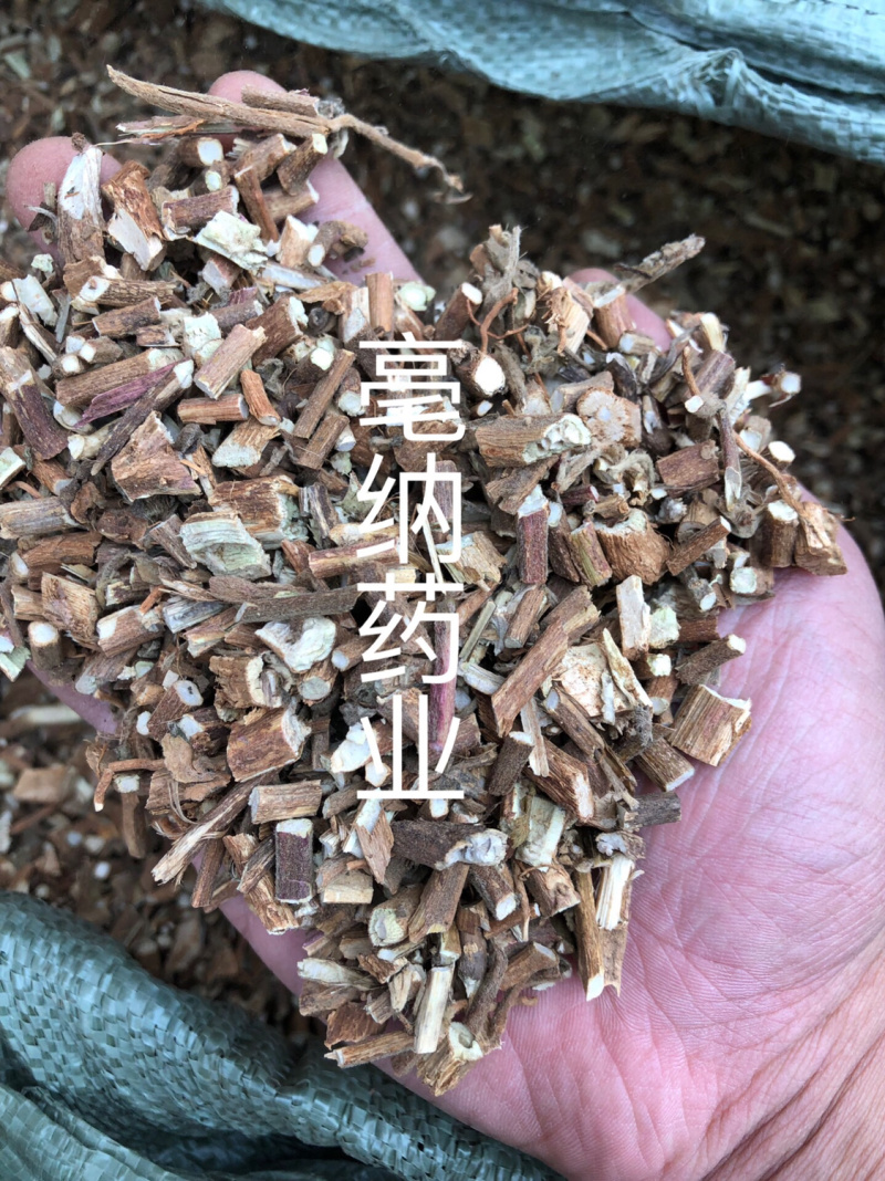 藿香中药材广藿香藿香粉一公斤起批