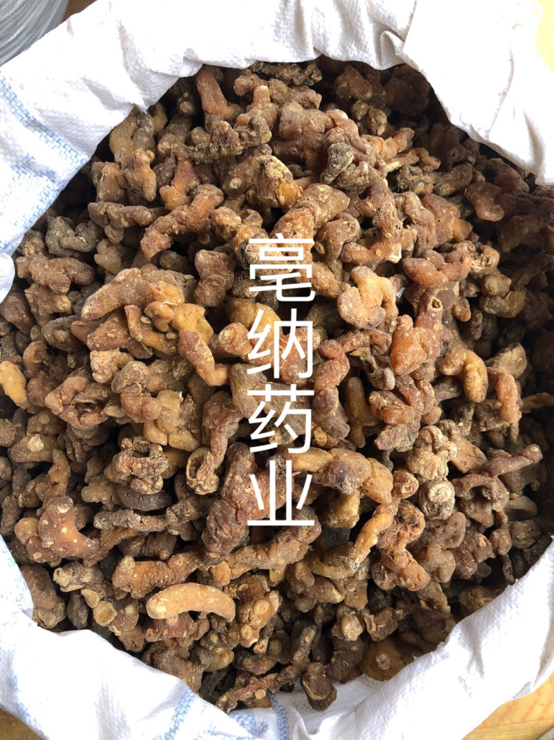 【聚便宜】黄精中药材黄精大货批发