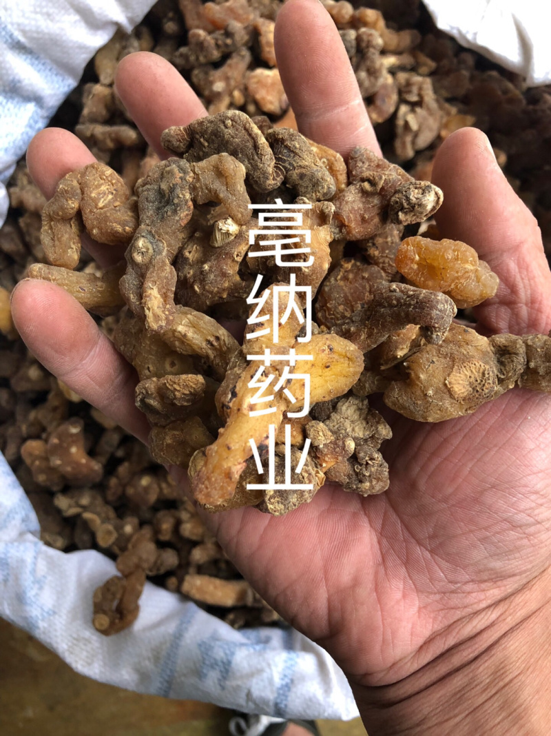 【聚便宜】黄精中药材黄精大货批发