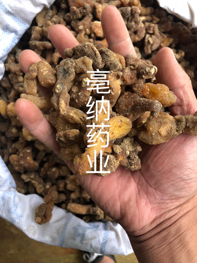 【聚便宜】黄精中药材黄精大货批发