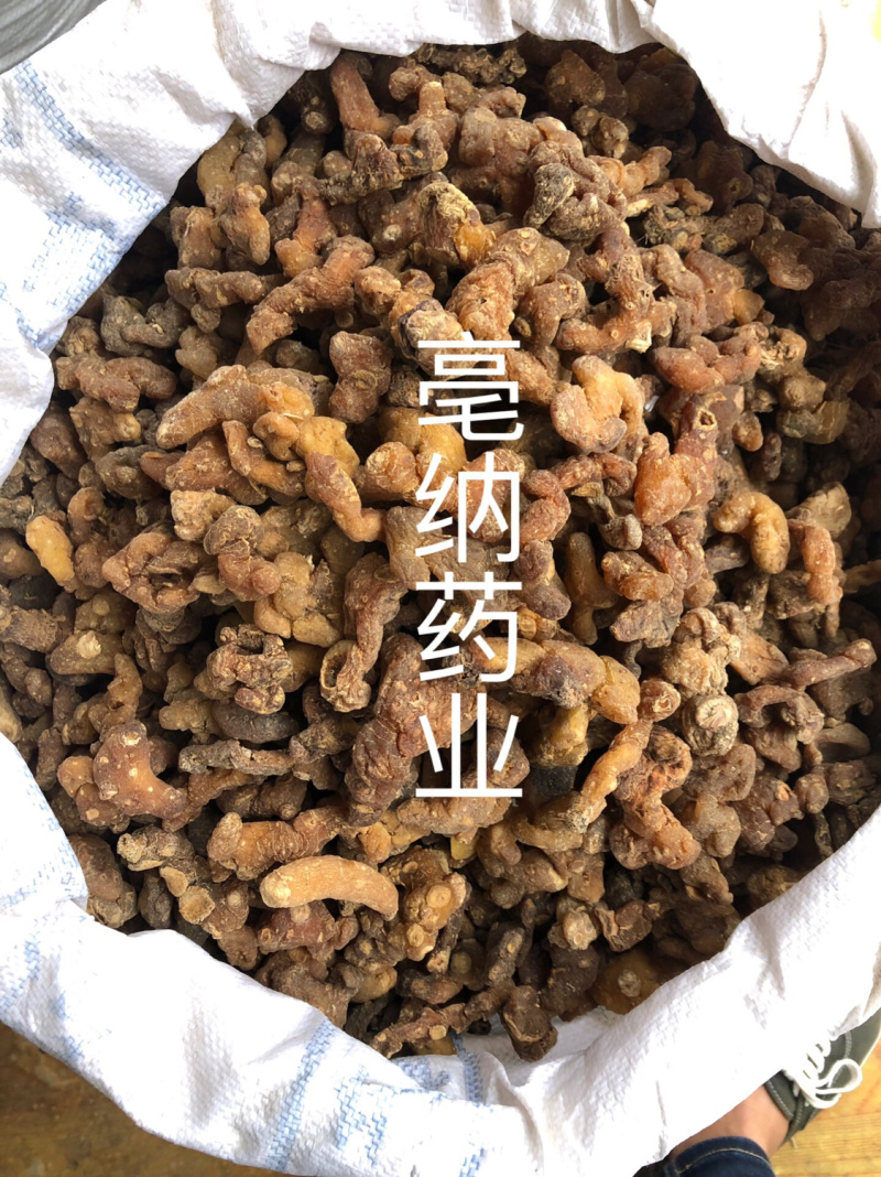 【聚便宜】黄精中药材黄精大货批发