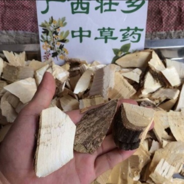 鸟不企，道地药材，质优价实，品质保证，药典标准一公斤起批