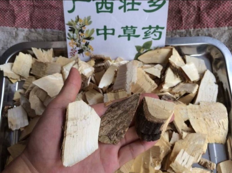 鸟不企，道地药材，质优价实，品质保证，药典标准一公斤起批