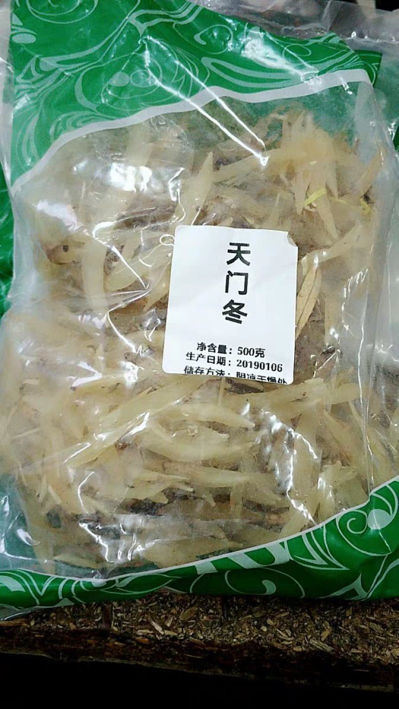 天冬天门冬中天冬农家初选农副土特产品批发