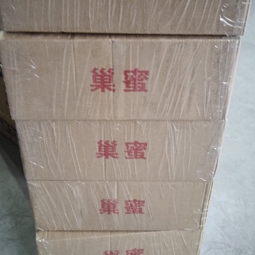蜂巢蜜