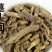 墓头回千余品种供应承接订单