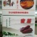 蜜薯各种包装礼品盒