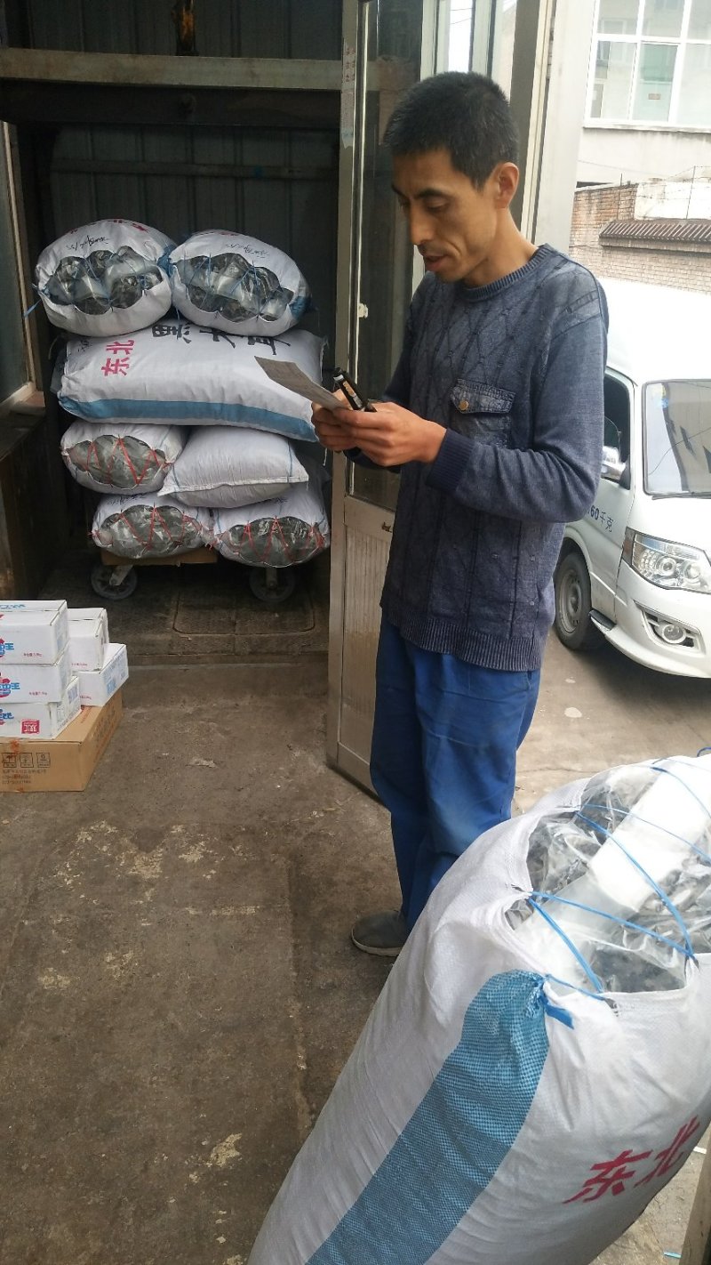 正宗东北特级农家精品林下产黑山碗云耳